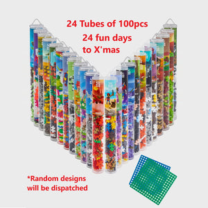 BUNDLE PLUS-PLUS 24 Tubes x 100pcs + 2 baseplates (Usual Price: $377.50) - playhao - Toy Shop Singapore