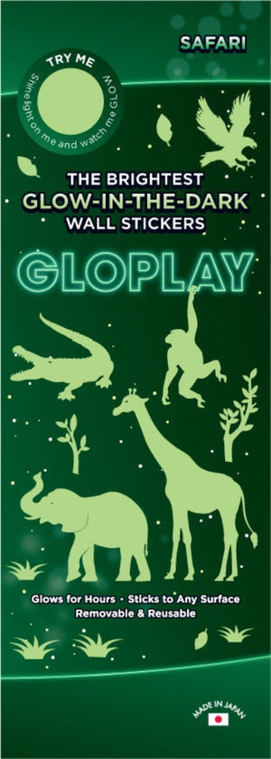 GLOPLAY Safari Everyday Set - playhao - Toy Shop Singapore