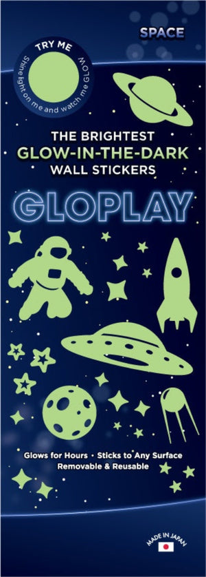 GLOPLAY Space Everyday Set - playhao - Toy Shop Singapore