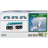 BRIO Shinkansen Hayabusa (Trains of the World) - playhao - Toy Shop Singapore