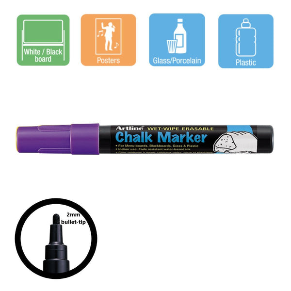 ARTLINE Chalk Markers 2mm (wet - wipe erasable) - Purple - playhao - Toy Shop Singapore