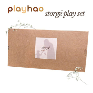PLAYHAO Storge play set (worth $115) - playhao - Toy Shop Singapore