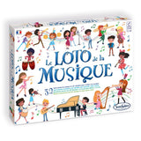 SENTOSPHERE Le Loto De La Musique - playhao - Toy Shop Singapore