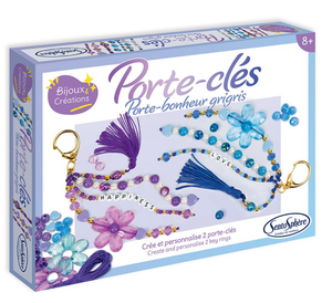 SENTOSPHERE PORTE-CLES PORTE BONHEUR - playhao - Toy Shop Singapore