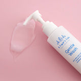 A TAPIR'S TALE BABY SKINCARE - Gentle Wash - playhao - Toy Shop Singapore