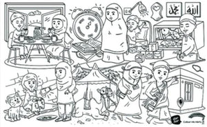 COLOUR ME MATS The Five Pillars (Colouring Mat Only) - playhao - Toy Shop Singapore