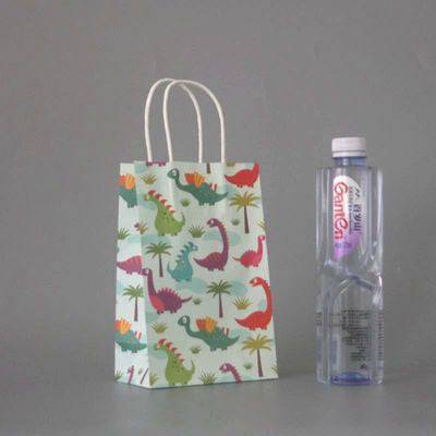 PLAYHAO Gift Wrapper Bag - Carrier 21 x 13 - playhao - Toy Shop Singapore