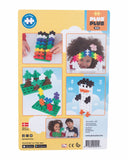 PLUS - PLUS BIG Baseplate / 2 pcs White/Green - playhao - Toy Shop Singapore